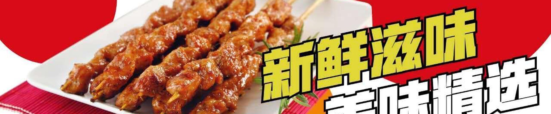 走进乐鱼(leyu)官网